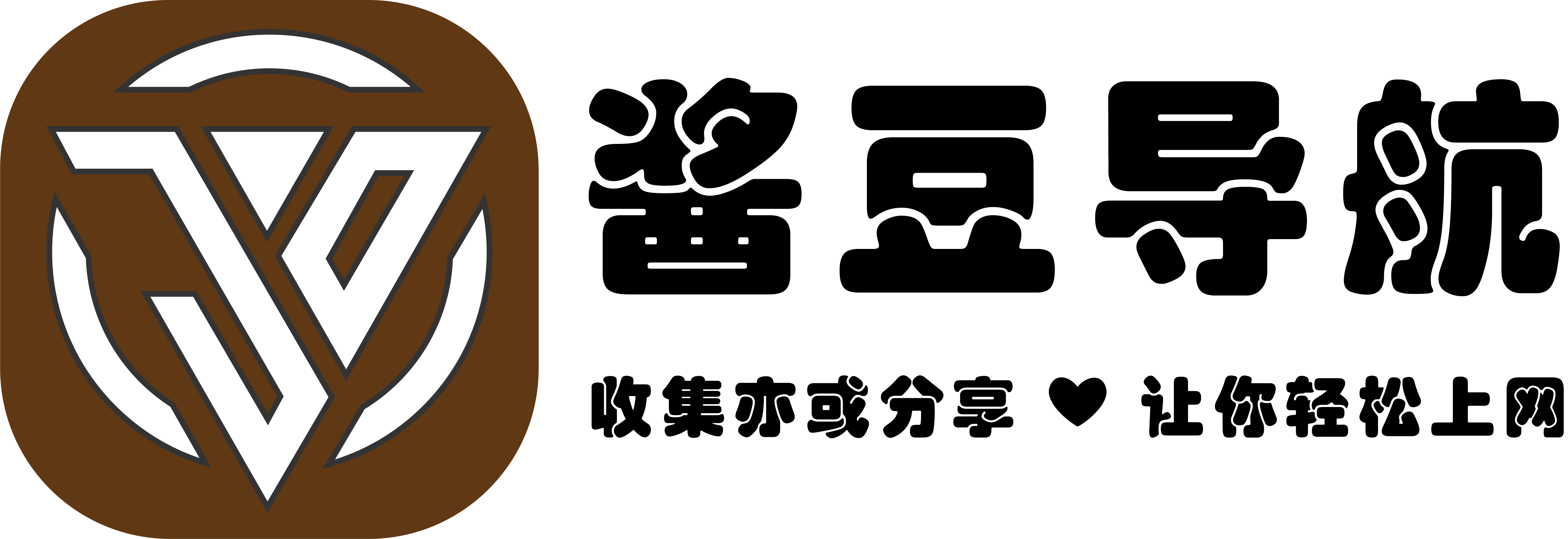 酱豆导航 | 收集亦或分享 | 让你轻松上网 | 精选AI工具 | 影视资源 | 设计素材 | 高效上网首页